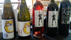 WineGirl Wines